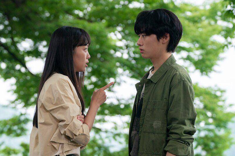 cuplikan drama Korea My Perfect Stranger (twitter.com/KBS_drama)