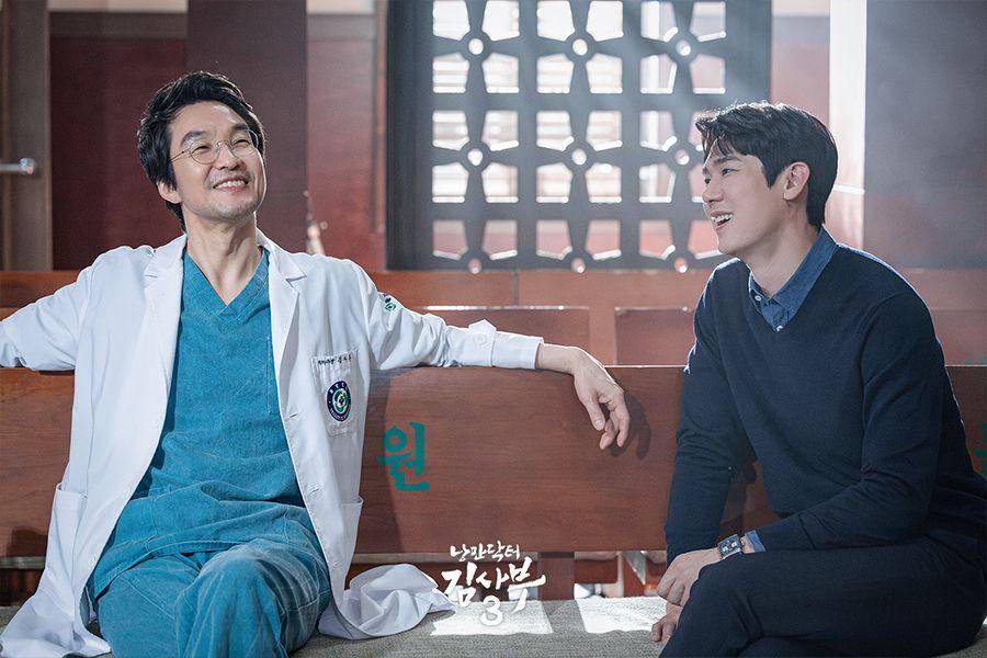 cuplikan drama Korea Dr. Romantic 3 (twitter.com/SBSNOW)
