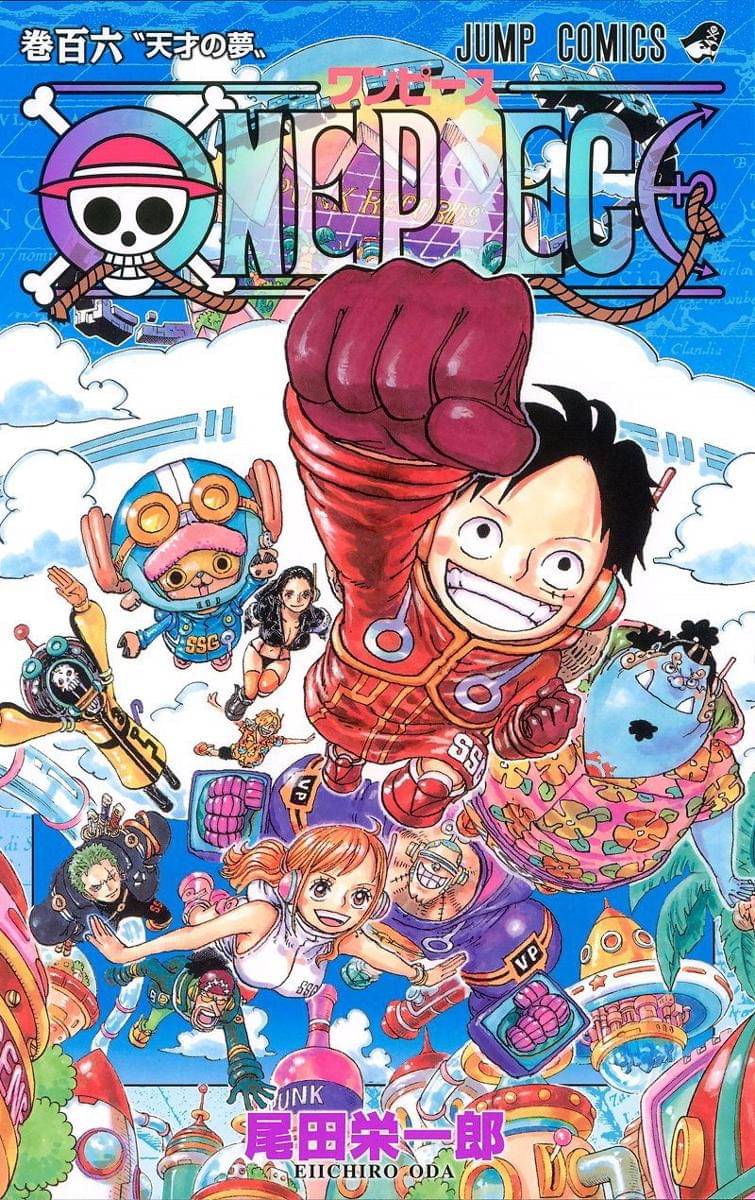 Sampul One Piece volume 106. (Dok. Shueisha/One Piece)
