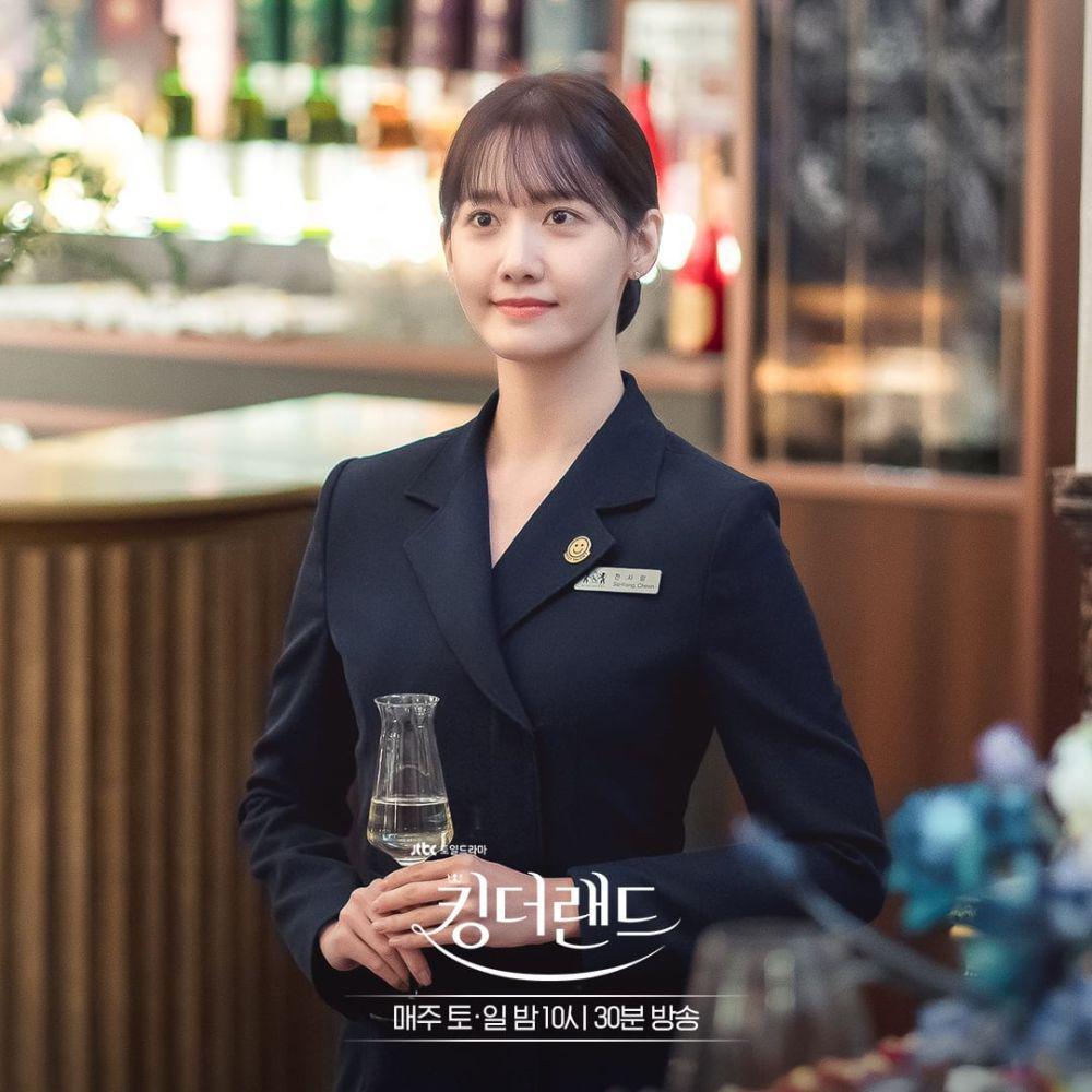 Im Yoona (instagram.com/jtbcdrama)