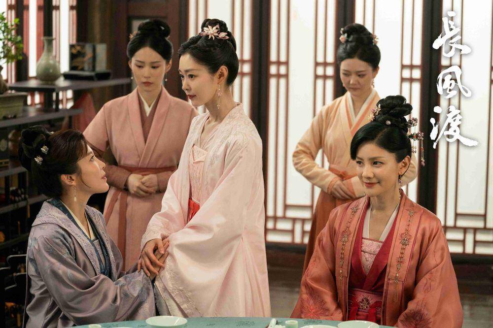 cuplikan drama Destined (weibo.com/电视剧长风渡)