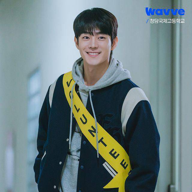 Yoo Jung Hoo di drakor Bitch X Rich (instagram.com/wavve.official)