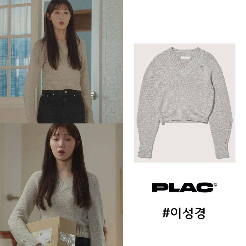 harga outfit Lee Sung Kyung di drama Dr. Romantic 3 (instagram.com/uworae_official)