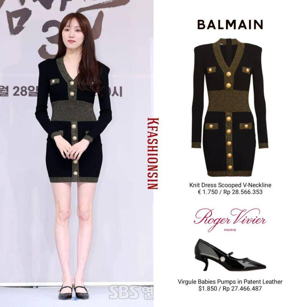 harga outfit Lee Sung Kyung di drama Dr. Romantic 3 (instagram.com/kfashionsin)