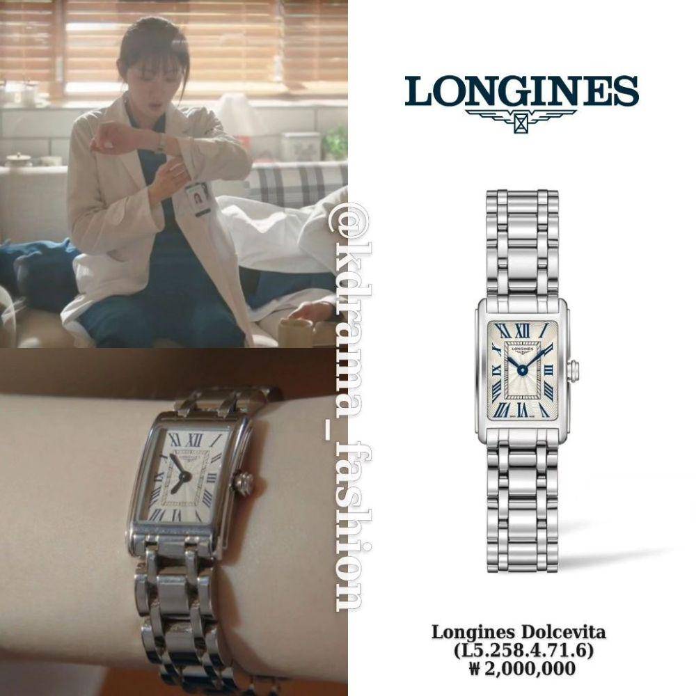 harga outfit Lee Sung Kyung di drama Dr. Romantic 3 (instagram.com/kdrama_fashion)