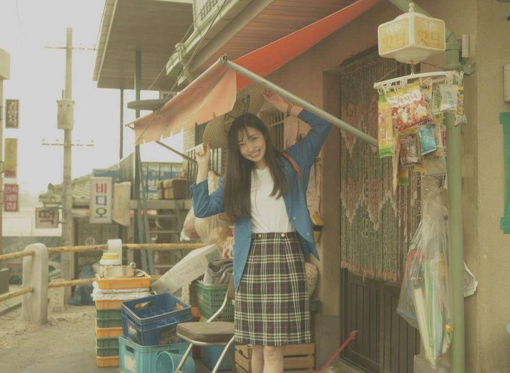 ide outfit vintage (instagram.com/haezy___))