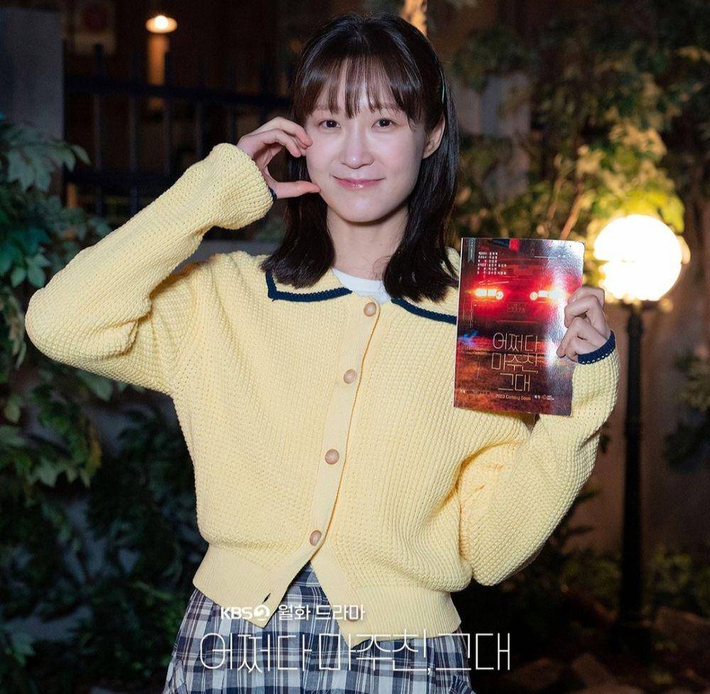ide outfit vintage (instagram.com/kbsdrama)