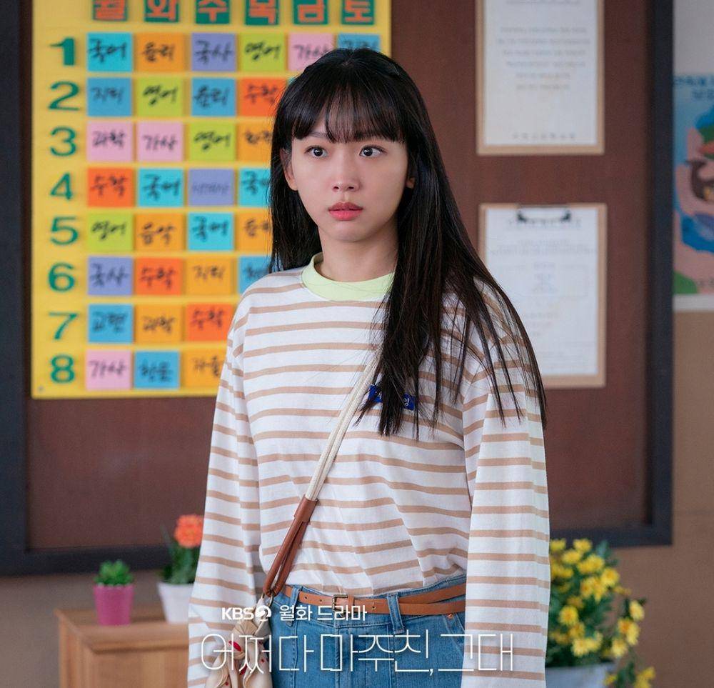 ide outfit vintage (instagram.com/kbsdrama)