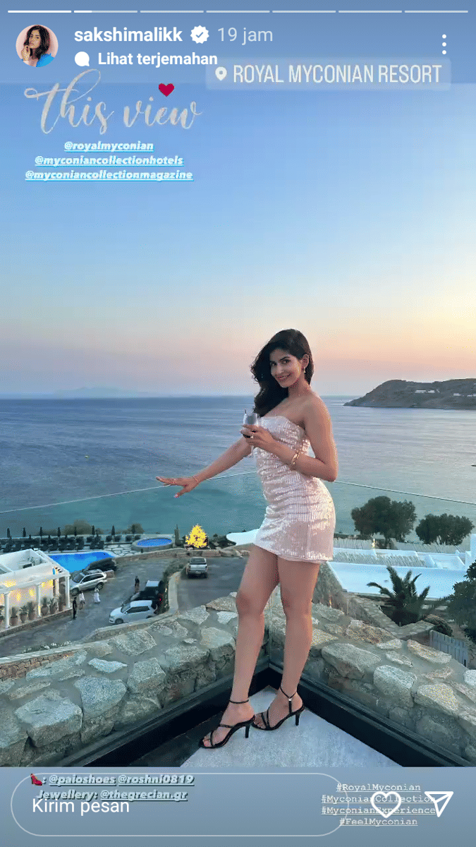 Sakshi Malik (instagram.com/sakshimalikk)