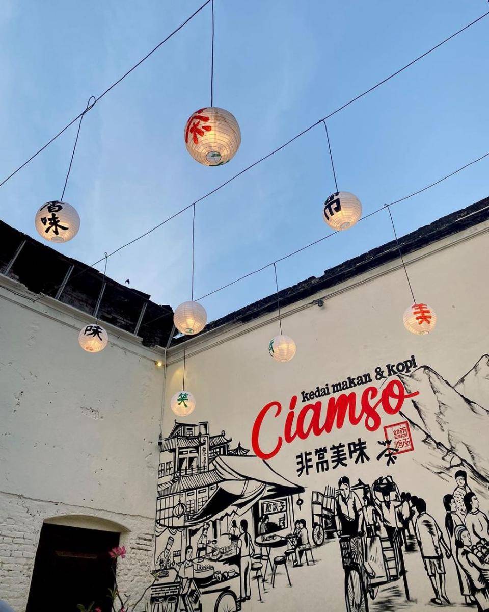 Kopitiam Ciamso. instagram.com/surabayaculinaria