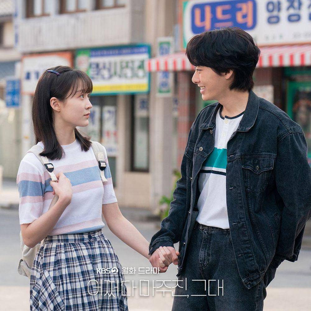 Lee Soon Ae (Lee Ji Hyun) dan Baek Hee Seob (Lee Won Jung) di drakor My Perfect Stranger (Dok. KBS Drama/My Perfect Stranger)