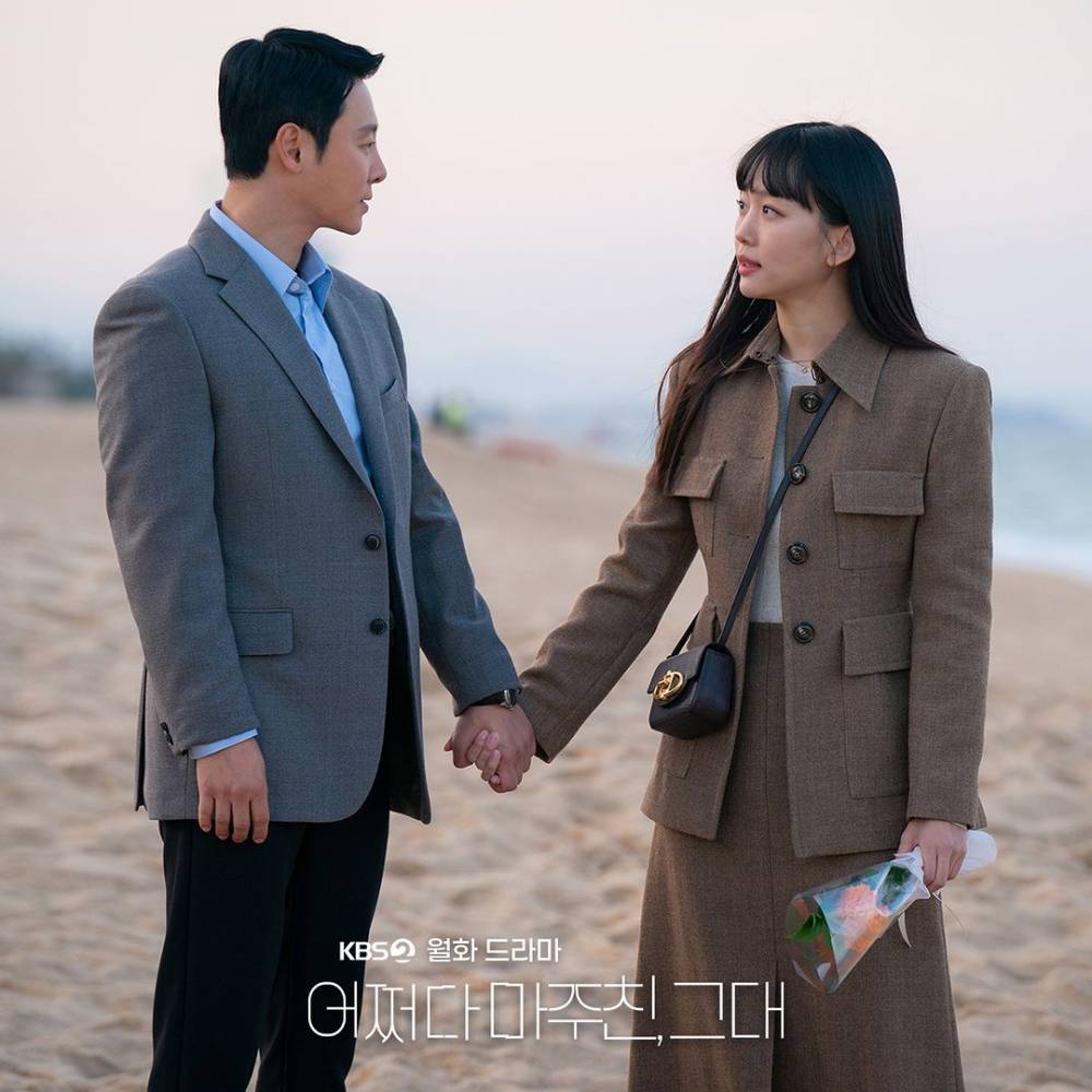 Yoon Hae Joon (Kim Dong Wook) dan Baek Yoon Young (Jin Ki Joo) di drakor My Perfect Stranger (instagram.com/kbsdrama)