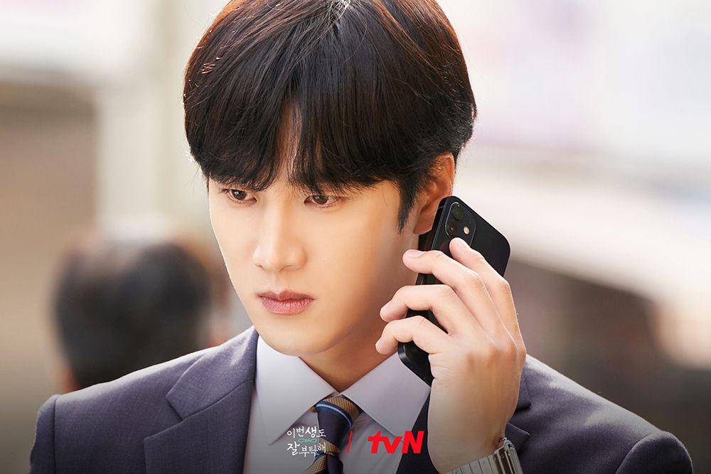 Still cut drama See You in My 19th Life (instagram.com/tvn_drama)