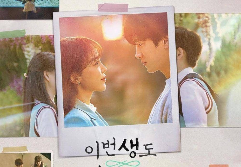 poster drama See You in My 19th Life (instagram.com/netflixkr)