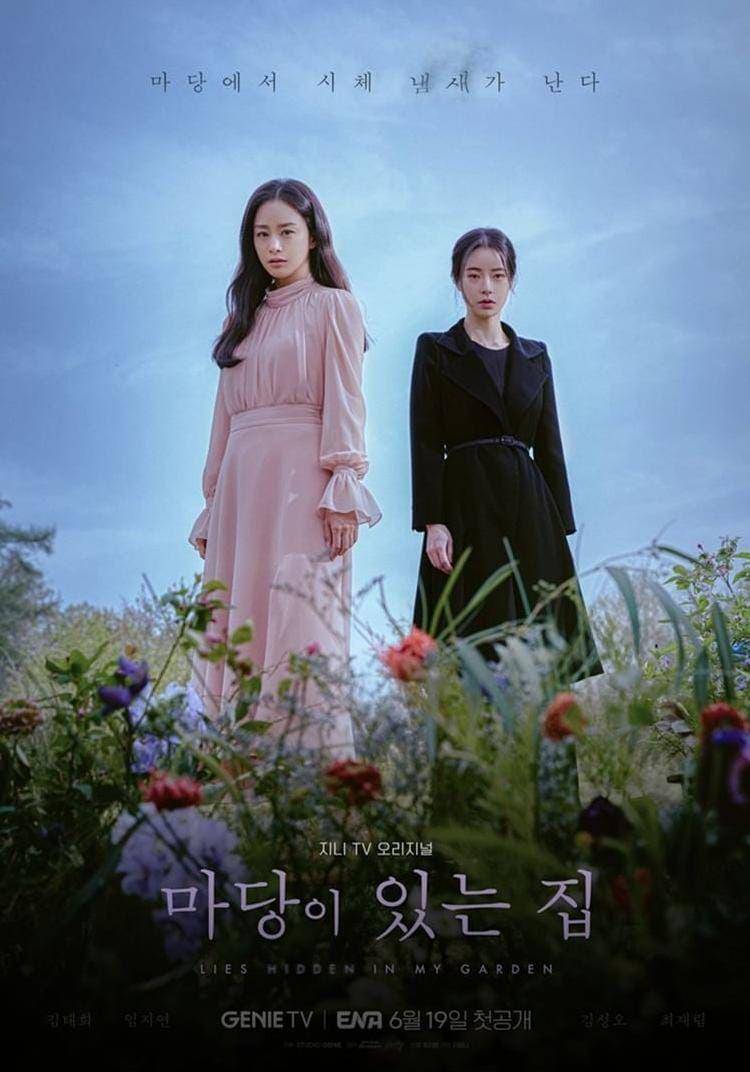 poster drama Lies Hidden In My Garden (instagram.com/channel.ena.d)