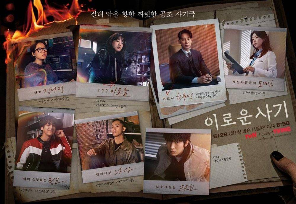 poster drama Delightfully Deceitful (instagram.com/tvn_drama)