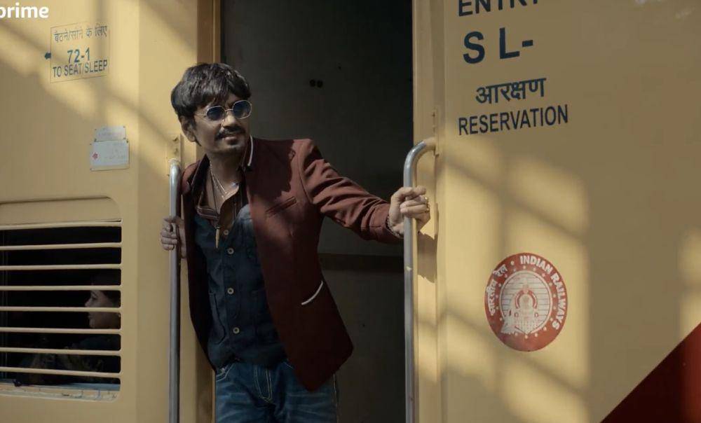 cuplikan Tiku Weds Sheru (dok. Prime Video/Tiku Weds Sheru)