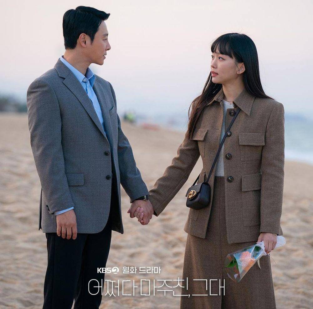 Kim Dong Wook dan Jin Ki Joo di drama My Perfect Stranger (instagram.com/kbsdrama)