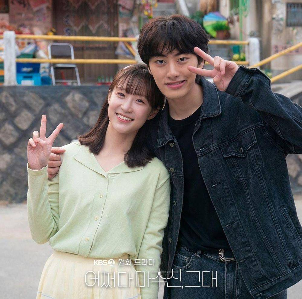 Seo Ji Hye dan Lee Won Jung di drama My Perfect Stranger (instagram.com/kbsdrama)