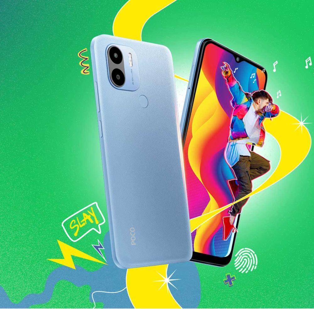 POCO C50 (poco.in)
