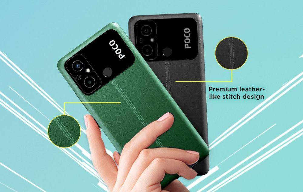 POCO C55 (twitter.com/POCO India)