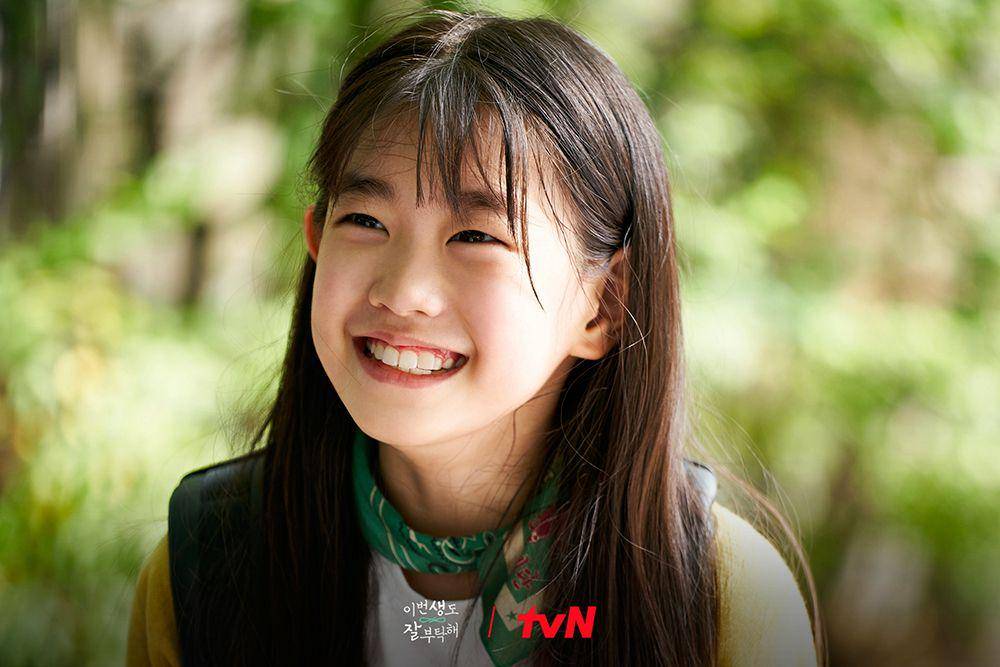 Ban Ji Eum (Park So Yi) di drakor See You in My 19th Life (instagram.com/tvn_drama)