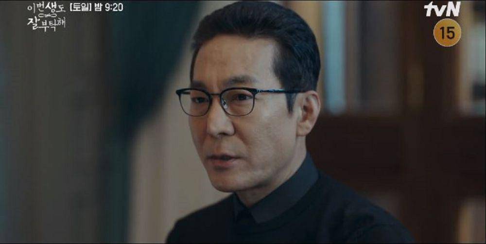 Choi Jin Ho di See You in My 19th Life (dok. tvN/See You in My 19th Life)