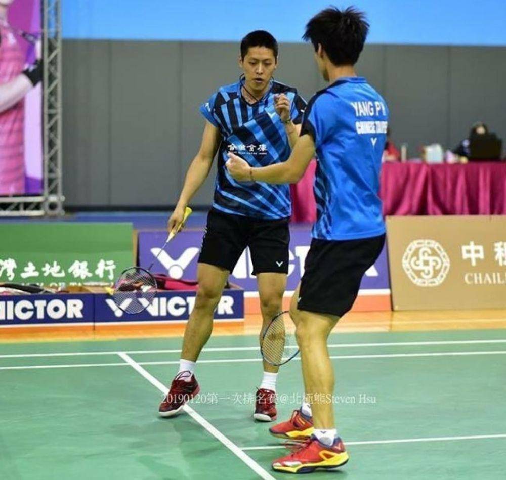 Lee Jhe Huei/Yang Po Hsuan (instagram.com/jhehuei)