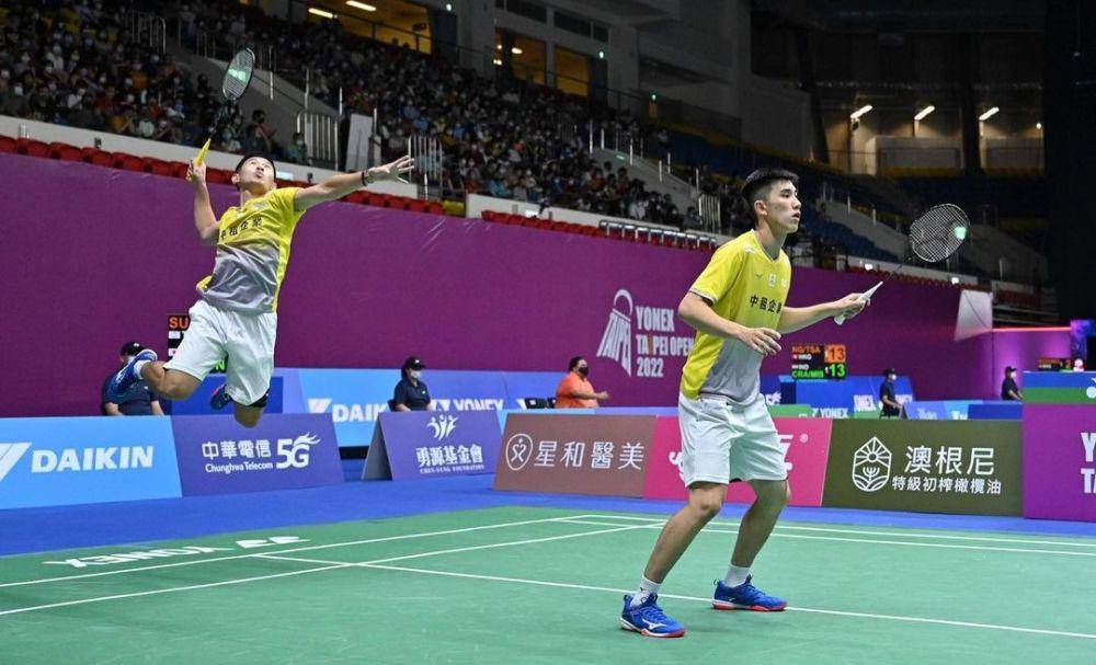 Su Ching Heng/Ye Hong Wei (instagram.com/king_su)