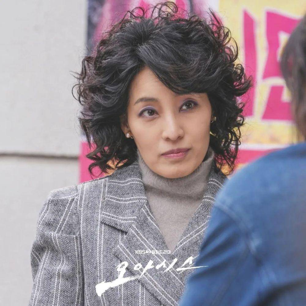 Kang Ji Eun di drakor Oasis (instagram.com/kbsdrama)