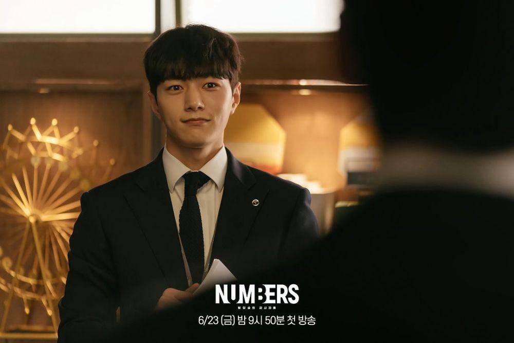 cuplikan Kim Myung Soo di drakor Numbers (instagram.com/mbcdrama_now)