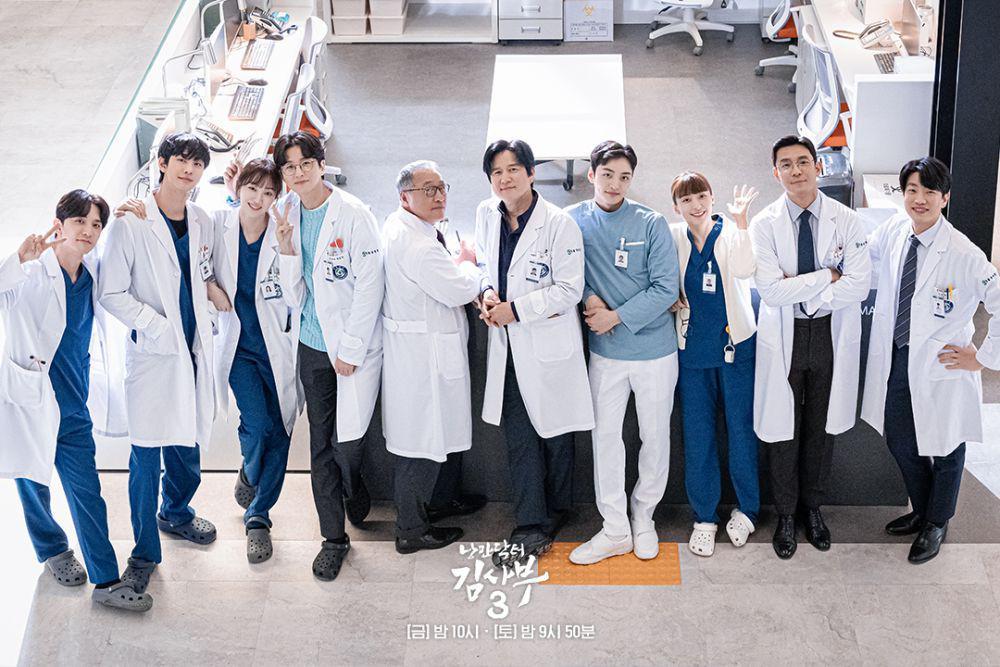[QUIZ] Berdasarkan MBTI, Kamu Mirip Siapa di Dr. Romantic 3?