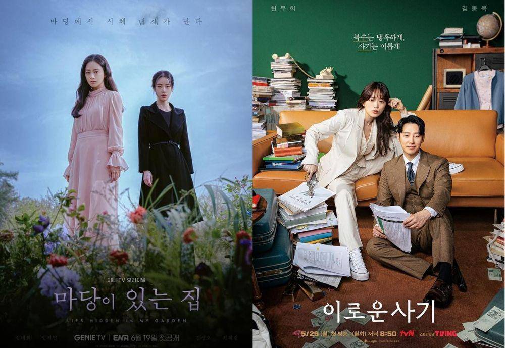 poster drama Lies Hidden In My Garden (instagram.com/channel.ena.d) | poster drama Delightfully Deceitful (instagram.com/tvn_drama)