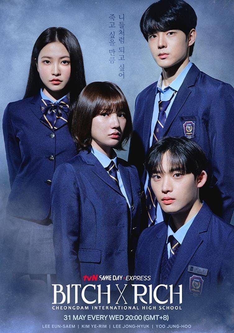 poster drama Bitch X Rich (instagram.com/tvn.asia)