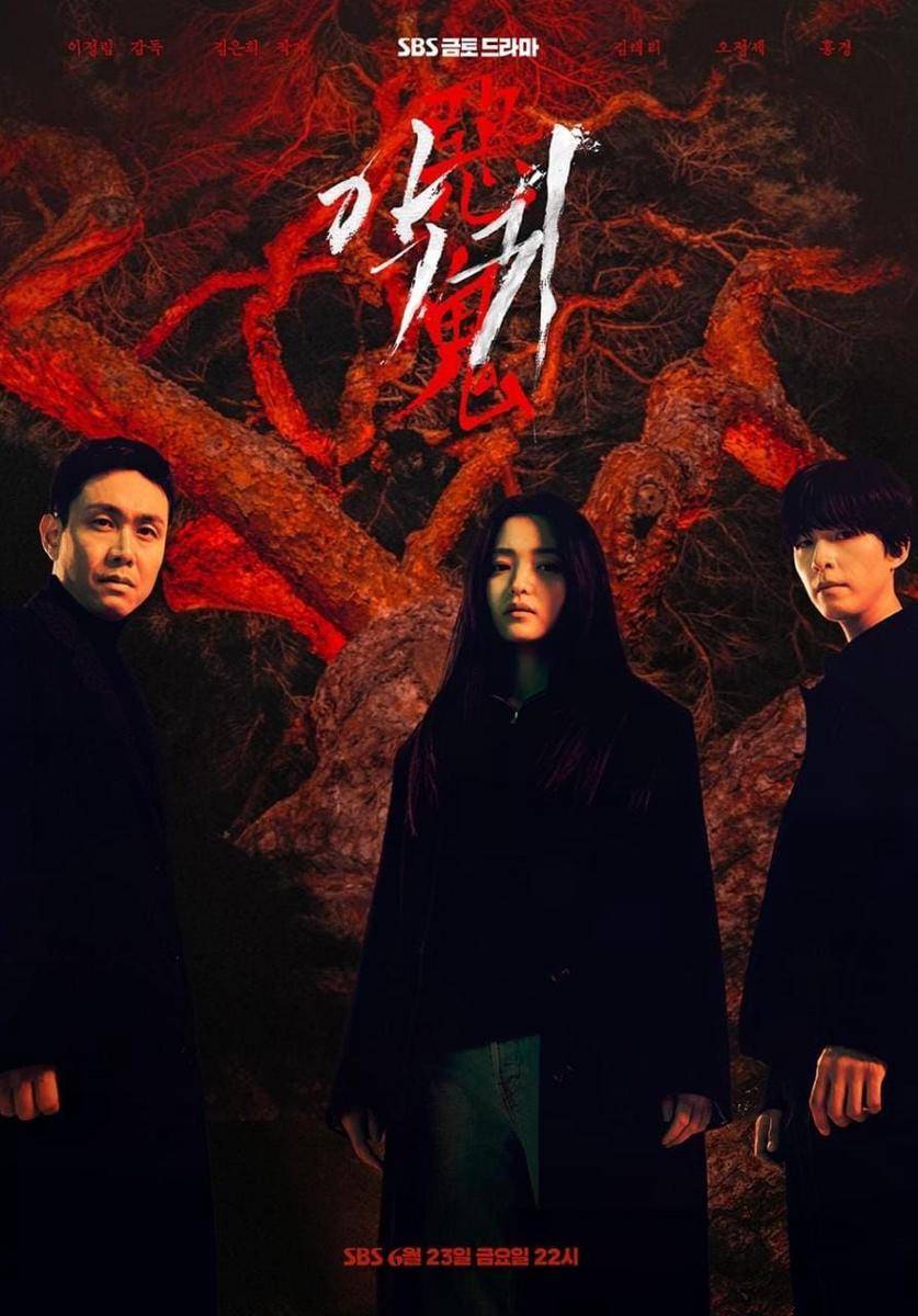poster drama Revenant (instagram.com/sbsdrama.official)