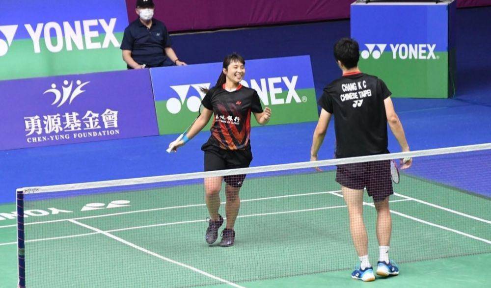 Chang Ko Chi/Lee Chih Chen (instagram.com/lee.chih.chen)