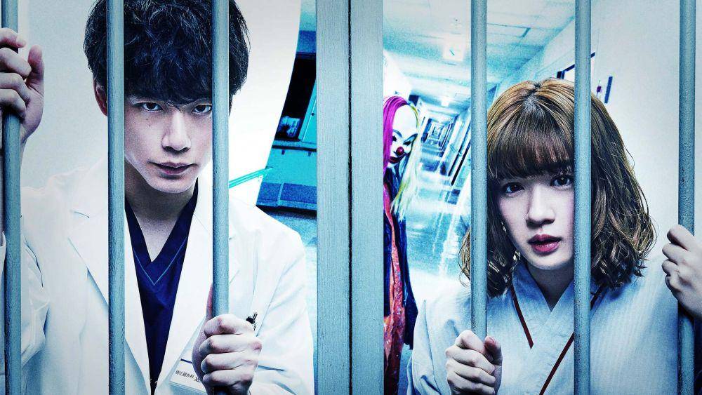 Mask Ward (dok. Warner Bros. Japan/Mask Ward)