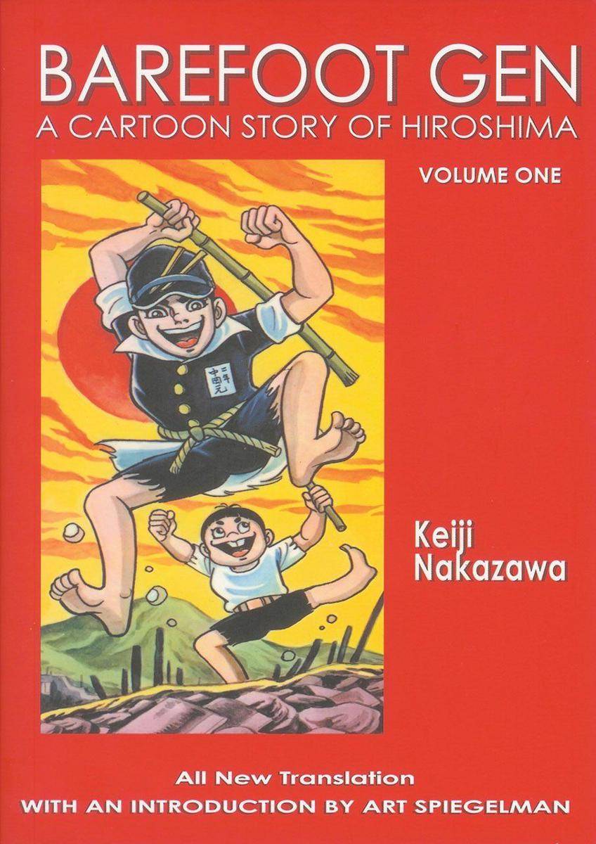 Barefoot Gen (dok. Shueisha/Barefoot Gen)