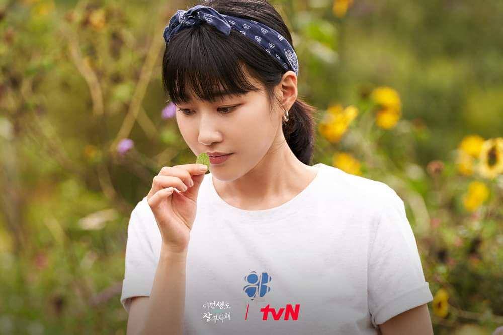Ha Yoon Kyung di See You in My 19th Life (dok. tvN/See You in My 19th Life)