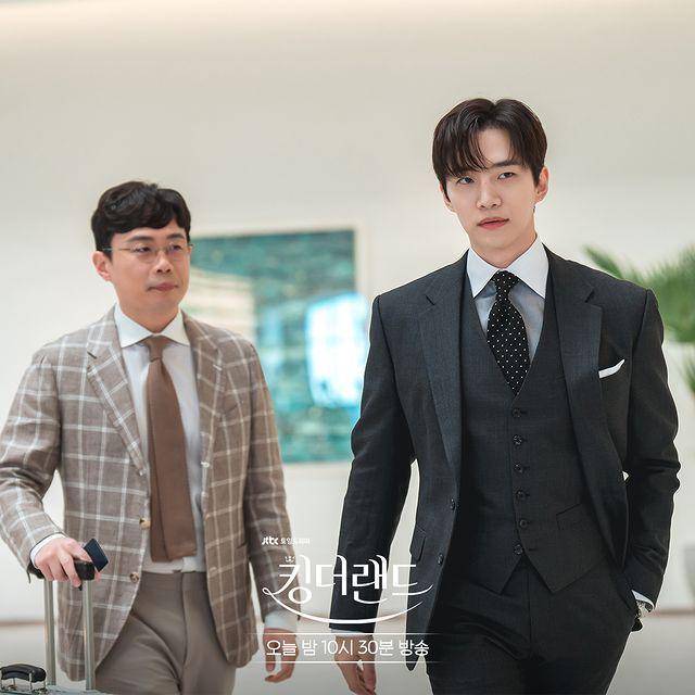Still cut drama King The Land (instagram.com/jtbcdrama)