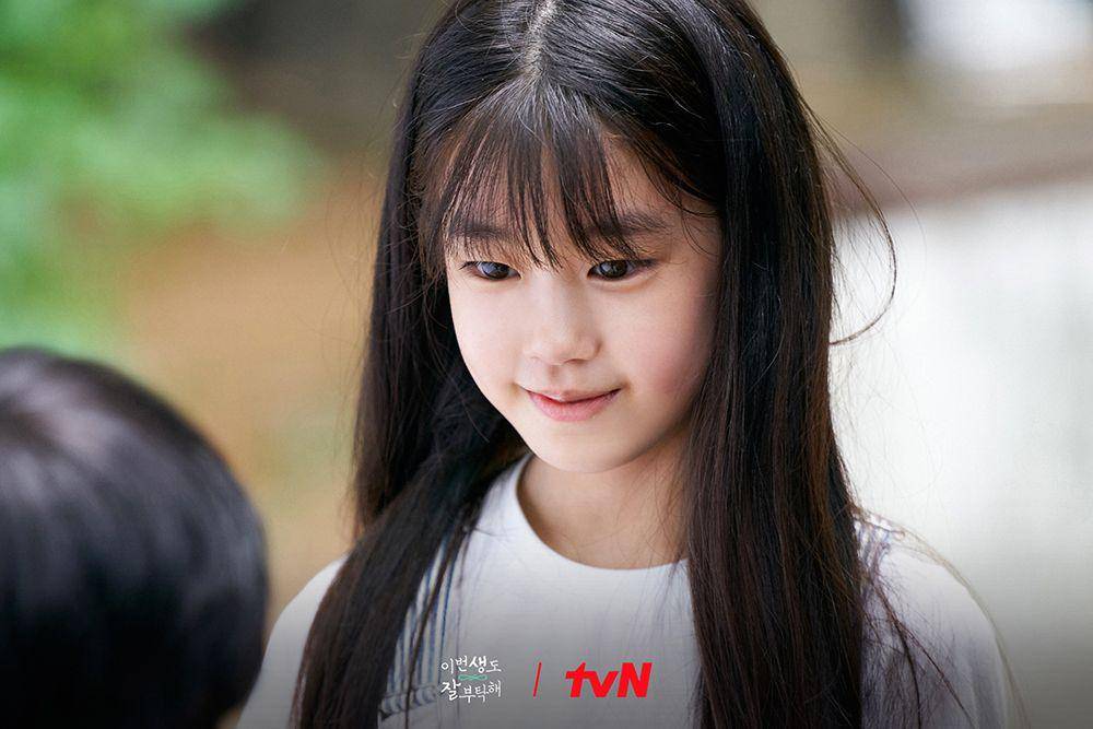Park So Yi di See You in My 19th Life (instagram.com/tvn_drama)
