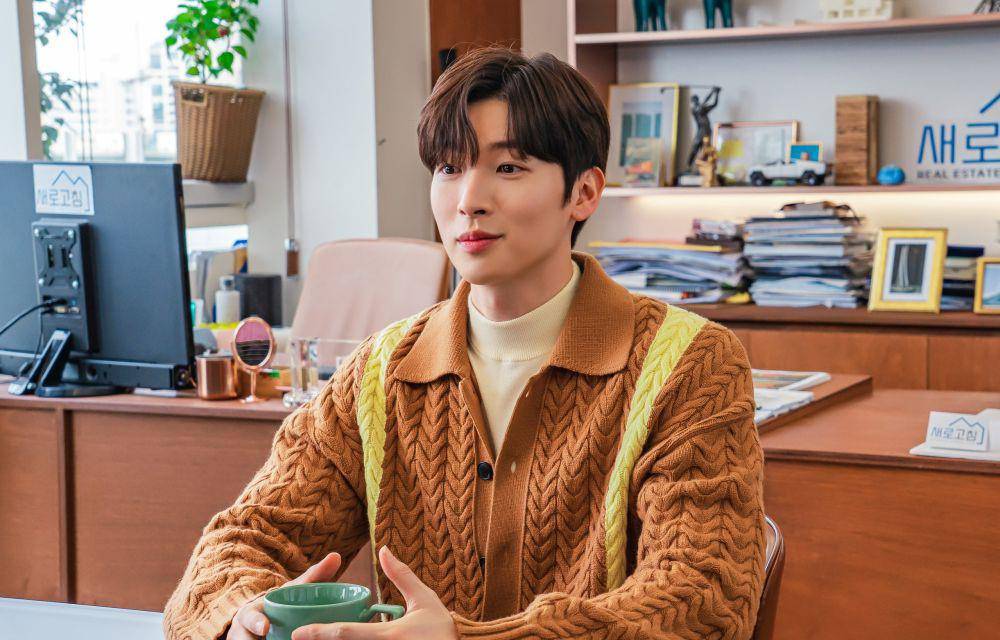 Still cut drama Korea HeartBeat (dok. Prime Video/HeartBeat)