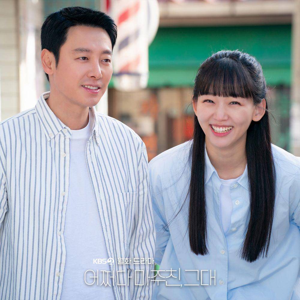 Kim Dong Wook dan Jin Ki Joo di balik layar My Perfect Stranger (twitter.com/KBS_drama)