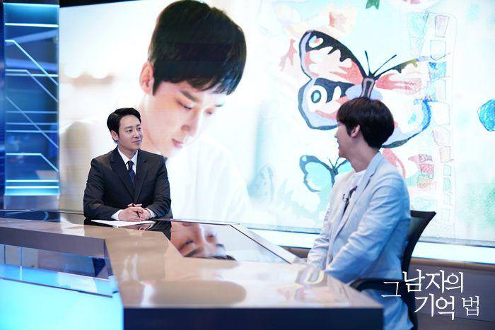 cuplikan scene drama Find Me in Your Memory (dok. MBC/Find Me in Your Memory)