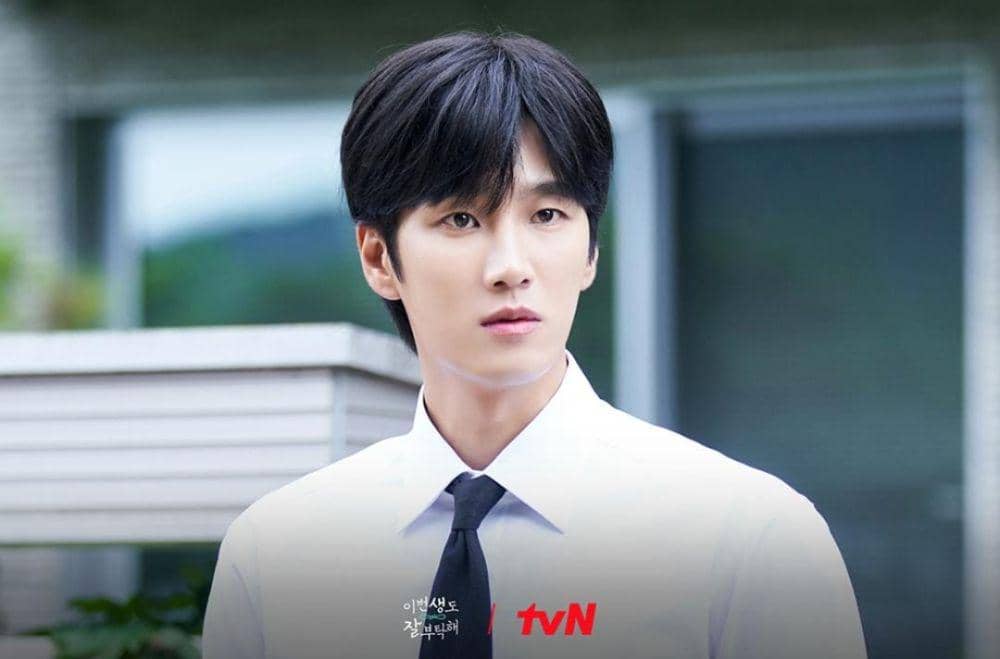 Ahn Bo Hyun di saat membintangi drama Korea See You in My 19th Life