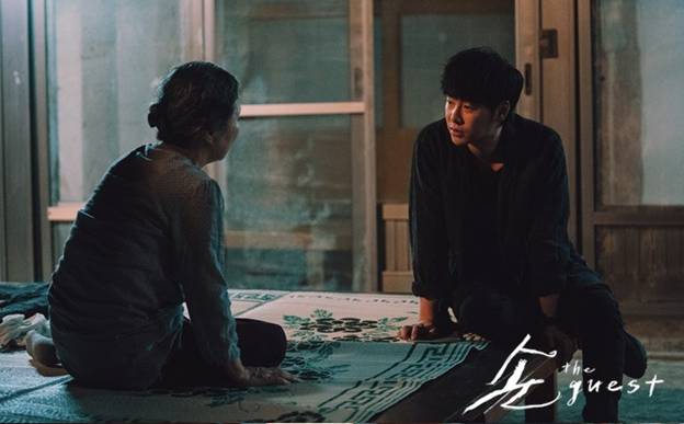 cuplikan scene drama The Guest (dok. OCN/The Guest)
