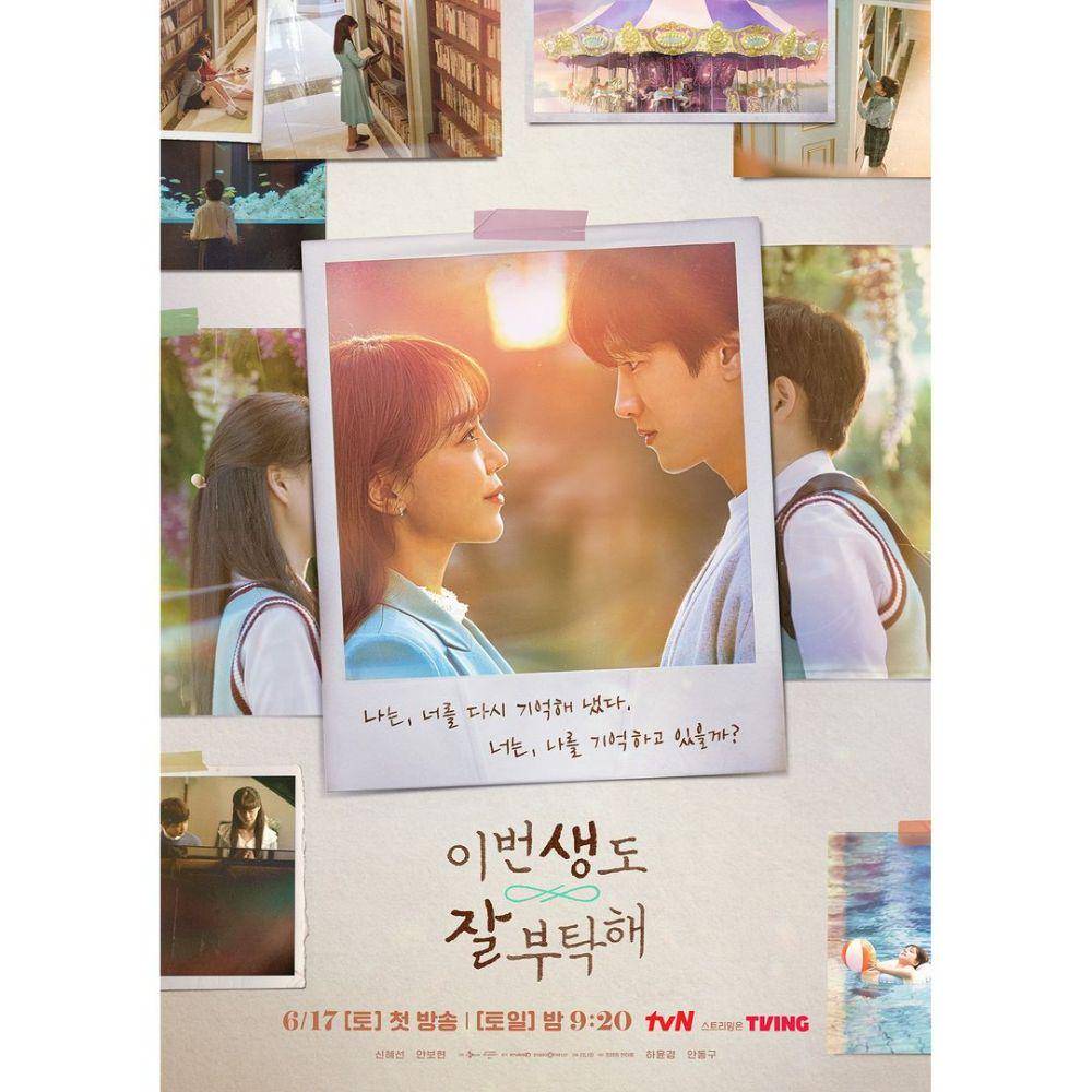 See You in My 19th Life (instagram.com/tvn_drama)