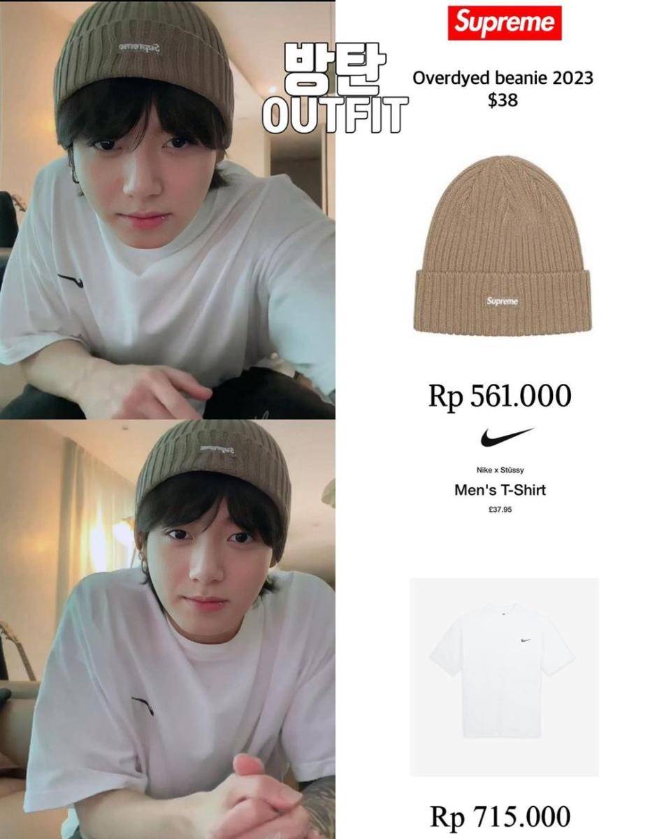 potret Jungkook BTS (instagram.com/bangtan_outfit)