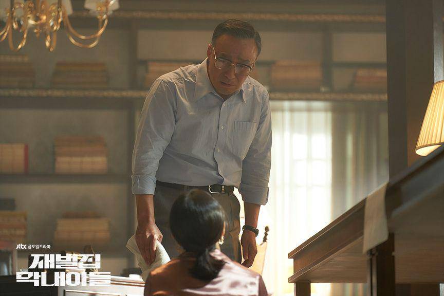cuplikan scene drama Reborn Rich (dok. JTBC/Reborn Rich)