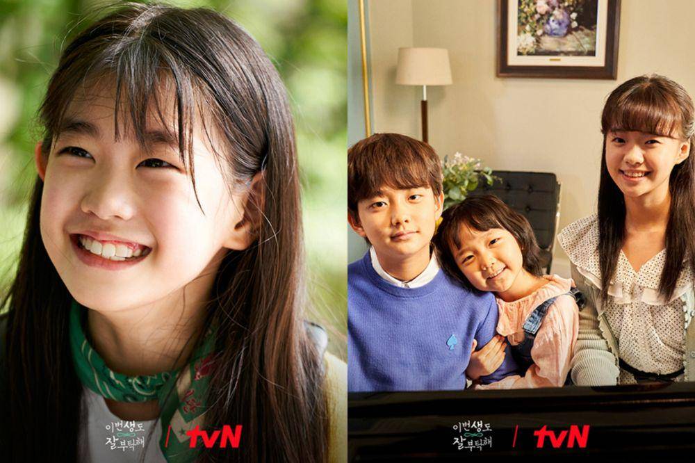 Aktor cilik di See You In My 19th Life (instagram.com/tvn_drama)